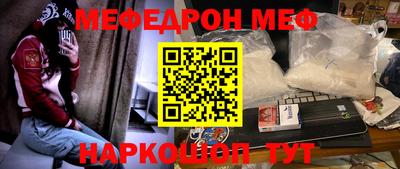 амф Братск