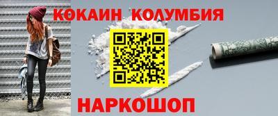 MDMA Бердск