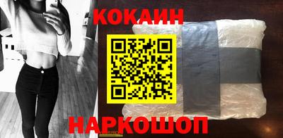 MDMA Бердск