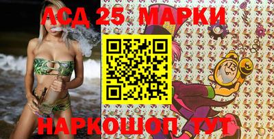 марихуана Белорецк