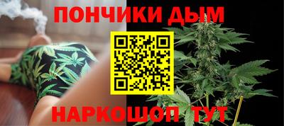 амф Братск