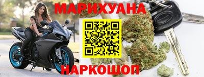 MDMA Бердск