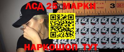 MDMA Бердск