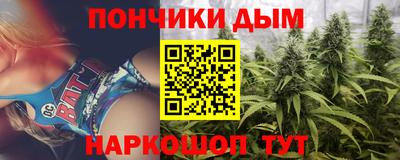 ECSTASY Боровичи
