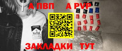 MDMA Бердск
