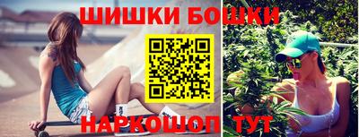 MDMA Бердск