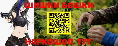 MDMA Бердск