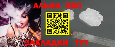 MDMA Бердск