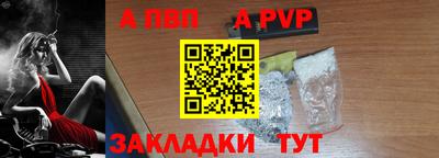 MDMA Бердск