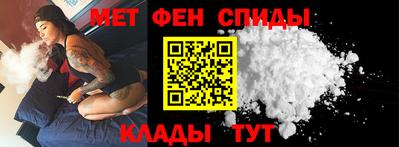 ECSTASY Боровичи