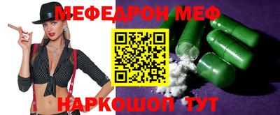 прущие грибы Брянск